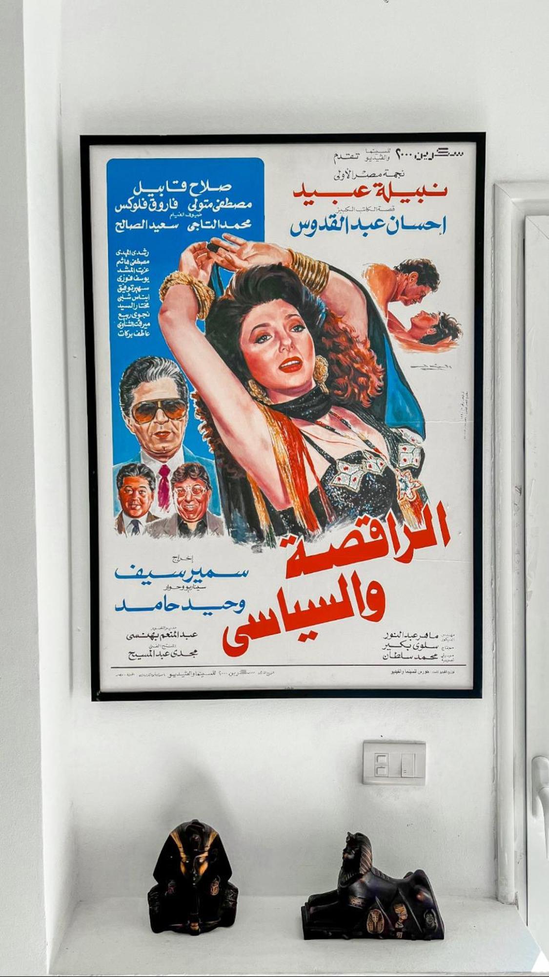 Cleopatra Apartment Tunis